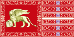 ヴェネツィア共和国の国旗の写真